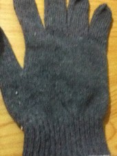 Guante Japones Gris.